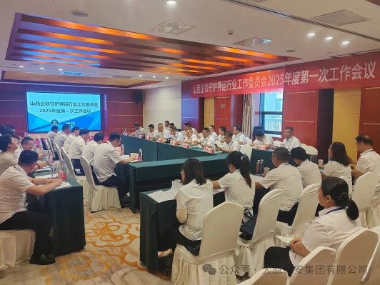 ɽ����(li��n)���oѺ�\�ИI(y��)